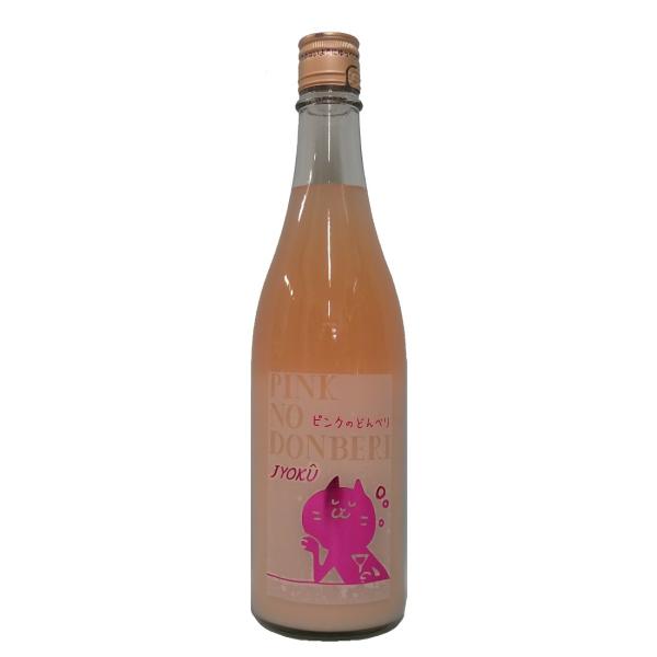 【青森の清酒】如空 ピンクのどんべり 純米酒/にごり酒/720ml