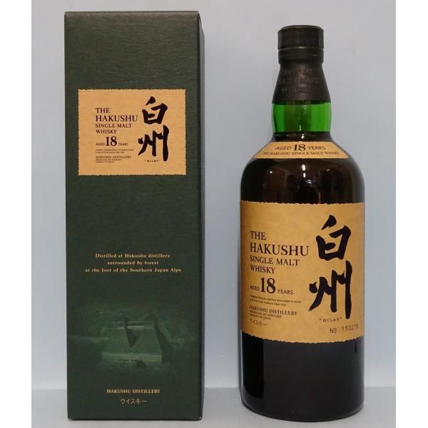 kuji-gen_hakusyu18-hakotiki