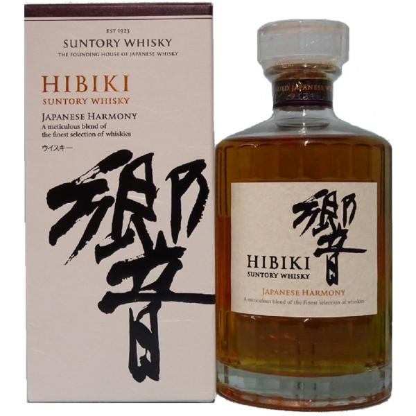 kuji-gen_hibiki-jp