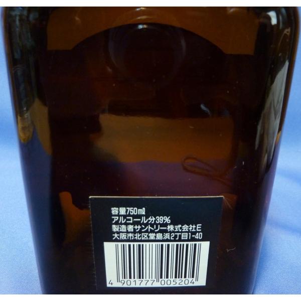 サントリーウイスキー オールドクラブハウス 750ml 終売品 古酒 未開栓 Buyee Buyee 日本の通販商品 オークションの代理入札 代理購入