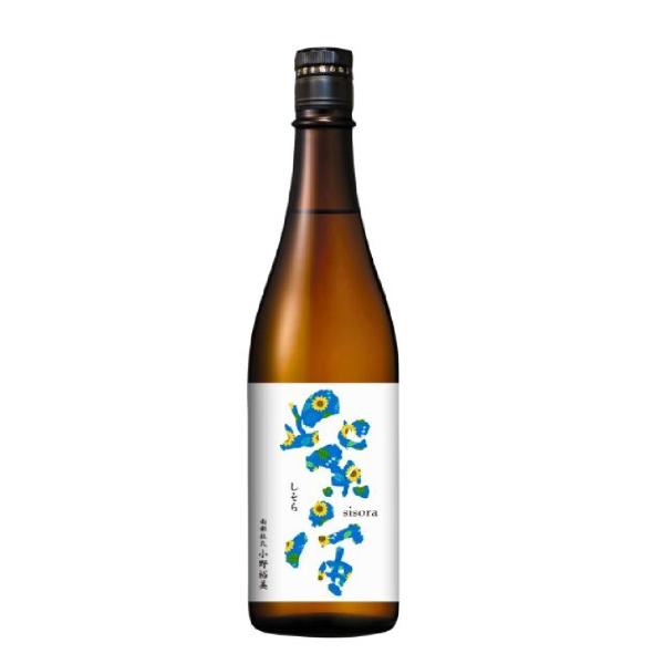 【岩手の清酒】紫宙 純米吟醸 ひまわりラベル 火入れ 720ml/箱別売り