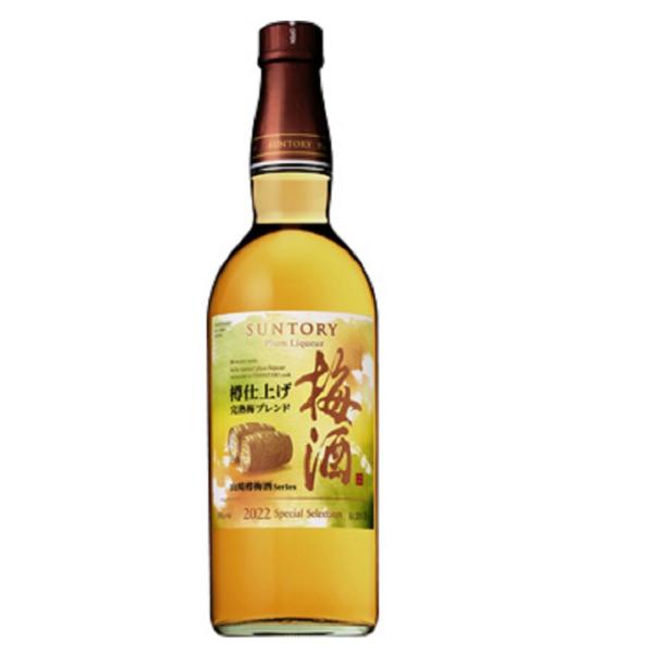 サントリー　山崎　梅酒　2022限定　6本 サントリー梅酒〈山崎蒸溜所貯蔵梅酒ブレンド〉」リニューアル新