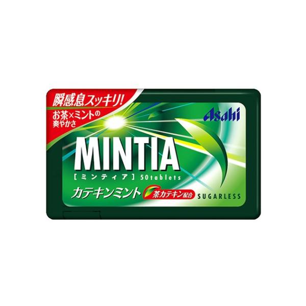 ミンティア Mintia カテキンミント 1個 ポイント消化 送料無料 お菓子