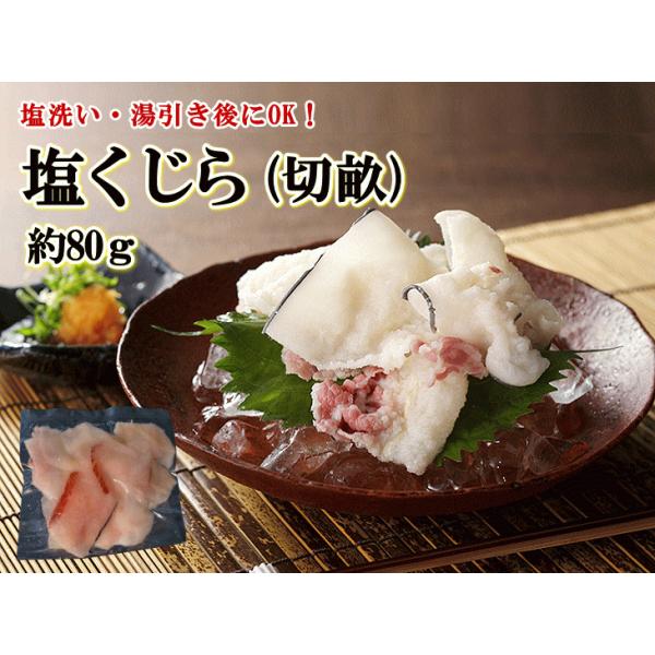 쏤X qQ~ iؐj 80g  3005  ~  NW ϕ ` Mp