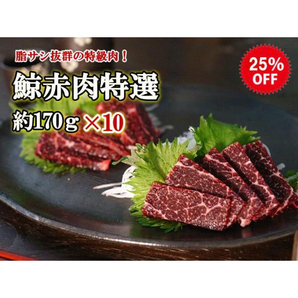 鯨と鯛 黒鯛師 THEヘチ Selection ZX | 黒鯛工房