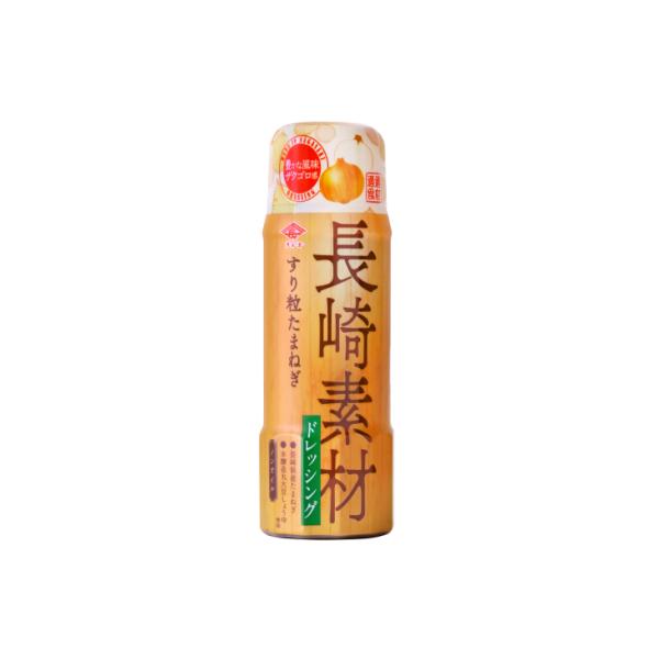 チョーコー醤油 長崎素材ドレッシング すり粒たまねぎ 200ml×12本入