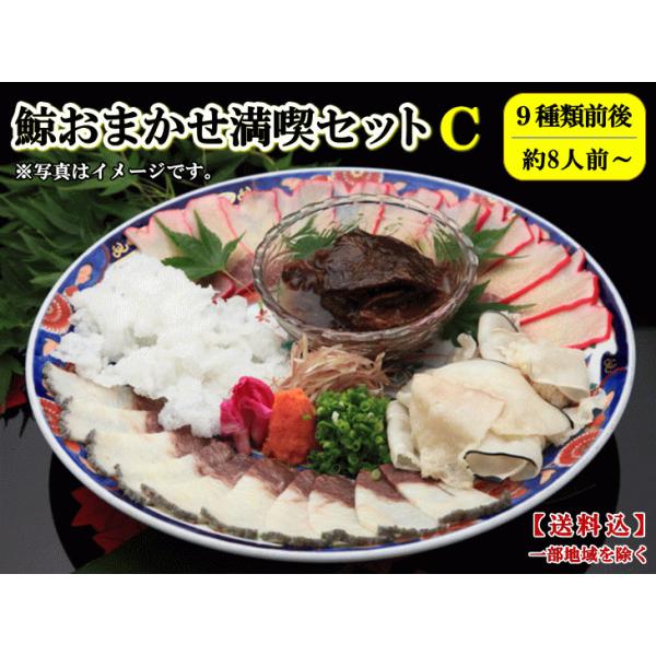 ~ ~ ~܂iZbgiCj8lOȏ 9ޑO p ̓  Ε