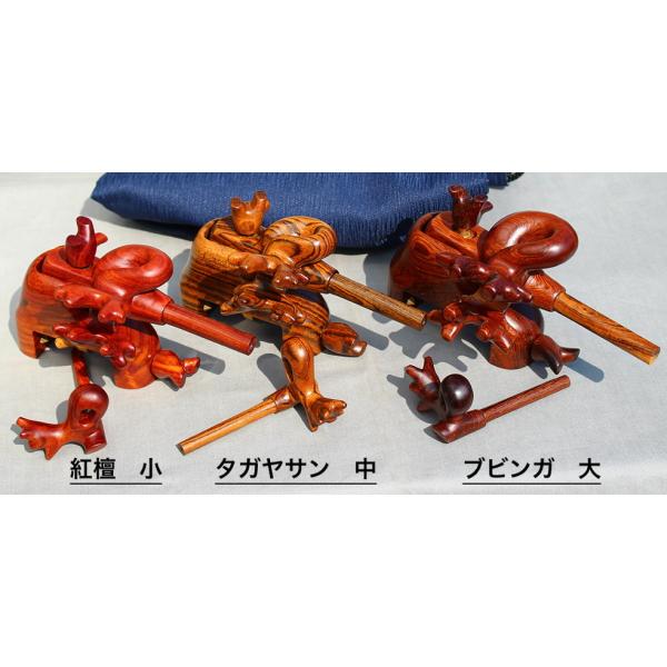 kujirafc_ek-901