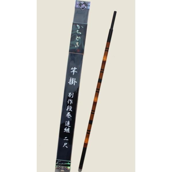 ☆連休お値引き約束！竿掛け　② 凱 カーボン竿掛け 別作段巻2本物用 追い継ぎ : 鯨ヶ池FCフィシング