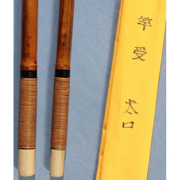 kujirafc_gh-152