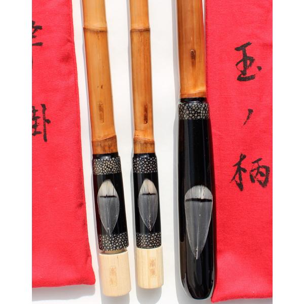 復刻！「峯集」竿掛け1．5本玉の柄1本もの 芽出し逆段巻 : 鯨ヶ池FC