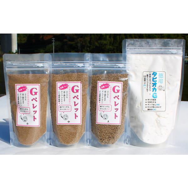 シマノジャパンカップ優勝者（２００８年）後藤田義臣氏プロデュースの、電子レンジで簡単に作れるGうどん本舗のまぶし粉です。ペレットのため、針につけるうどんにまぶして集魚力をアップできます。また重さでうどんの沈みを早くしたり遅くしたりのコントロ...