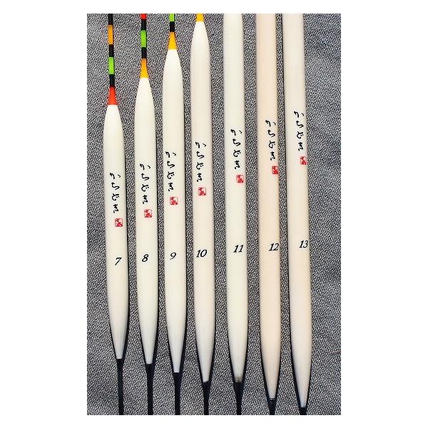 J`hL ~ebhGfBV F[X^C 7~13