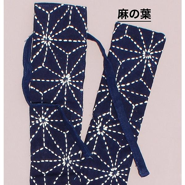 厚地刺繍竿袋 　１層１００cm　麻の葉模様　