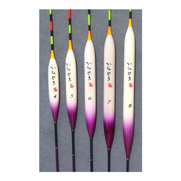 チョウチンセット（TYPE-2）4〜8番 : 鯨ヶ池FCフィシングセンター