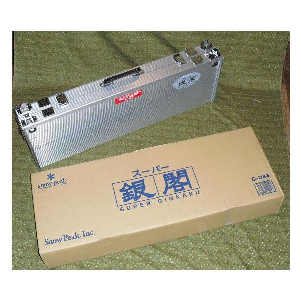 グローブライド スーパー銀閣（G−083） : 鯨ヶ池FCフィシング