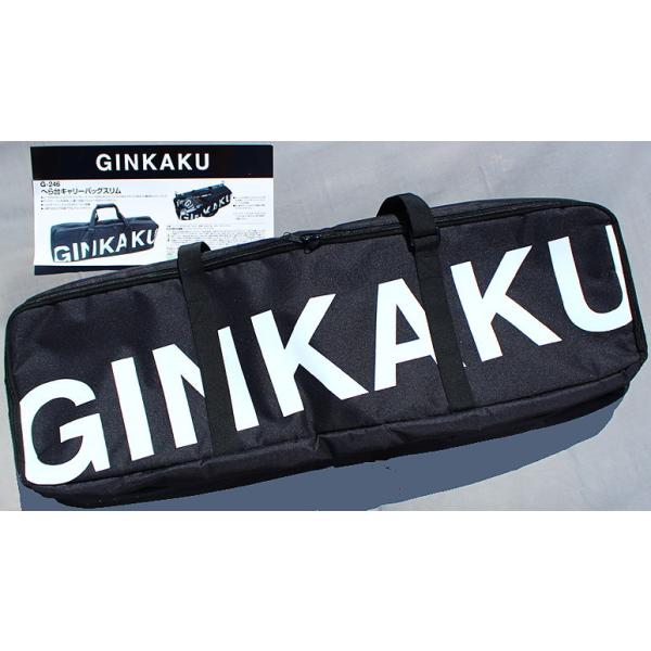 ヘラ台キャリーバックスリム(G−246) :PP-185:鯨ヶ池FCフィシングセンター - 通販 - Yahoo!ショッピング ヘラ台キャリーバックスリム(G−246) :PP-185:鯨ヶ池FCフィシングセンター - 通販 - Yahoo!ショッピング