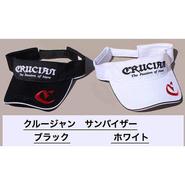 新品・未使用　FICCE　ケンケン　ノースリーブ　LLサイズ　サンバイザー Amazon | 【ヒルナンデス！で紹介】[WILDTECH CARLIFE] ワイルドテック