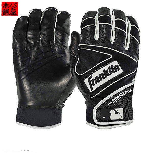 tNyFRANKLINzp[Xgbv@CHROMEV[Y @ubN@#20490 싅@obeBOOu@