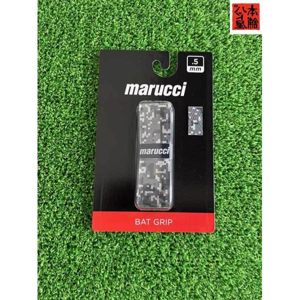 marucci }[`@싅@\tg{[@obg@Obve[v@0.5 GCAM