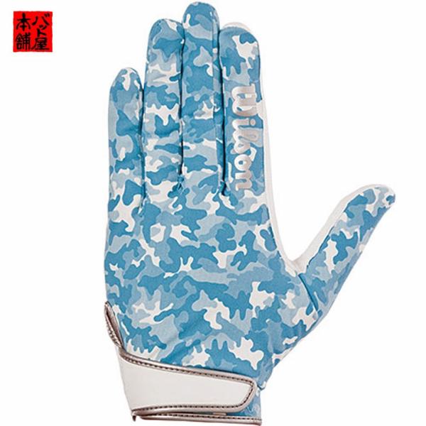 Wilson Demarini 16モデル 守備用手袋 左手用 限定カラー Wtafg0306 在庫有り即日発送 Wtafg0306 バット屋本舗 通販 Yahoo ショッピング