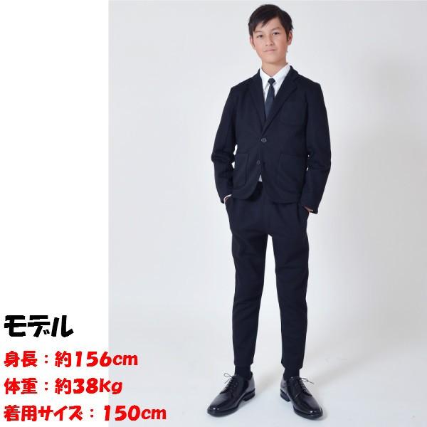 GENERATOR スーツ(上下セット）