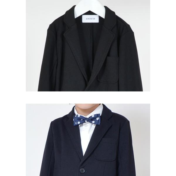 ジェネレーター スーツ 【上下セット】 カノコポンチ 卒園式 入学式  