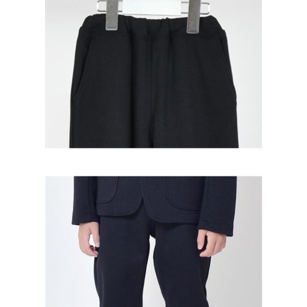 ジェネレーター スーツ 【上下セット】 カノコポンチ 卒園式 入学式  