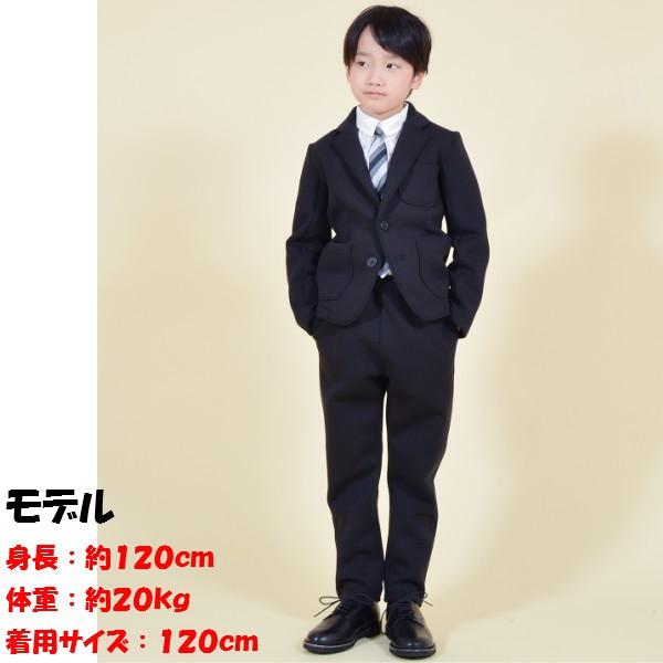 ジェネレーター スーツ 【上下セット】 ダブルフェイス 卒園式 入学式  