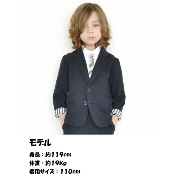 子供服 男の子 スーツ キッズ フォーマル 入学式 スーツ カットソー  