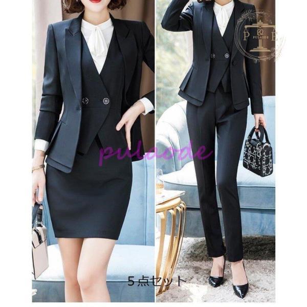 リクルートスーツ 5点セット ベスト付きスーツ ビジネススーツ 