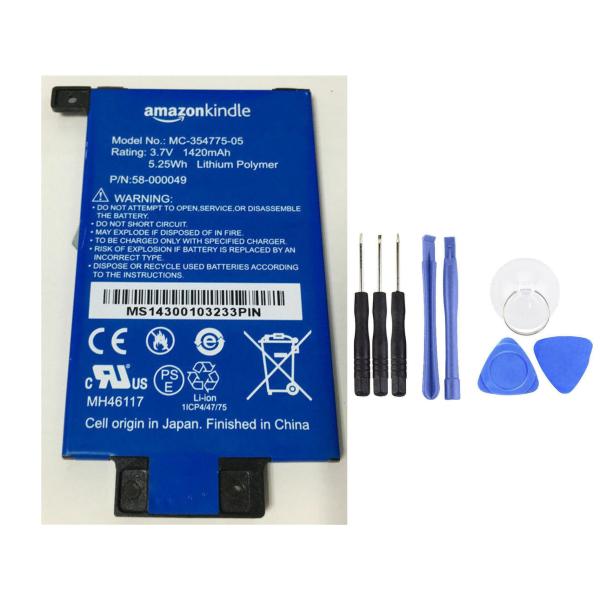 KindleDX (9.7型/日本語化/電池交換済)本革カバー付＋予備バッテリー KindleDX (9.7型/日本語化/電池交換済)本革カバー付＋予備バッテリー