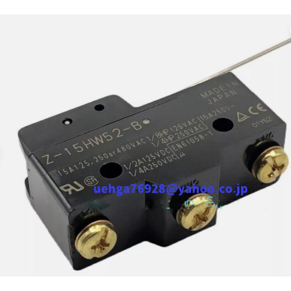 新品 オムロン omron Z-15HW52-B ストップ【初期不良保証】【インボイス発行可能】【可・正規品】