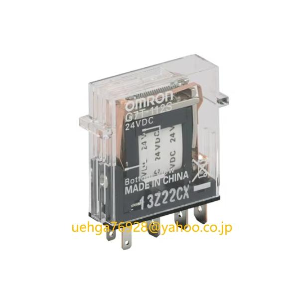 新品 オムロン omron G7T-112S 24VDC I/Oリレー【初期不良保証】【インボイス発行可能】【可】