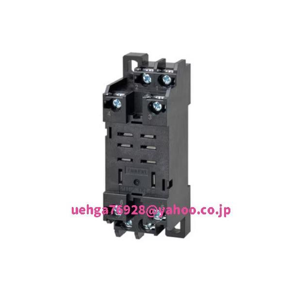 新品 オムロン omron PTFZ-08-E 共用ソケット インボイス制度対応！