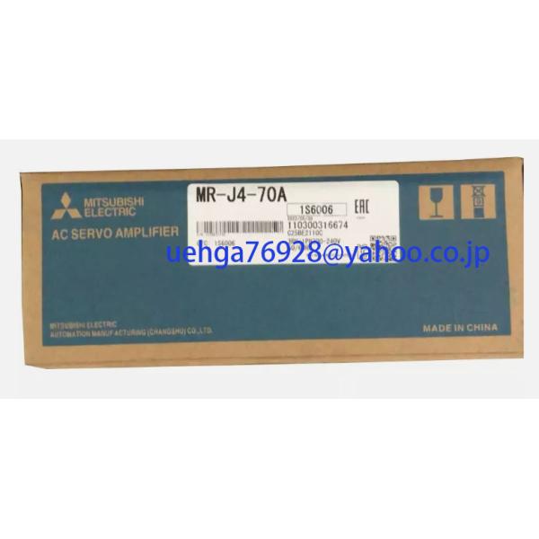 在庫処分 新品 三菱電機 MR-J4-70A サーボアンプ【正規品】【初期不良