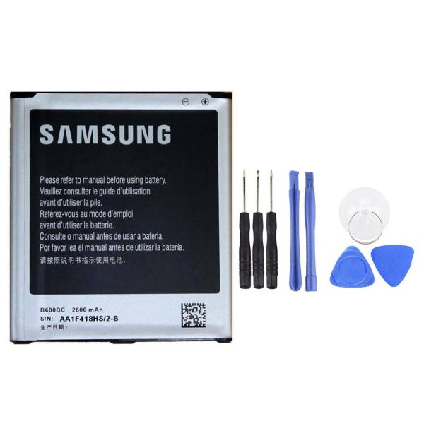 純正同等 J SC11 B600BC 用 Galaxy SC-02F I9500 携帯電話用バッテリー