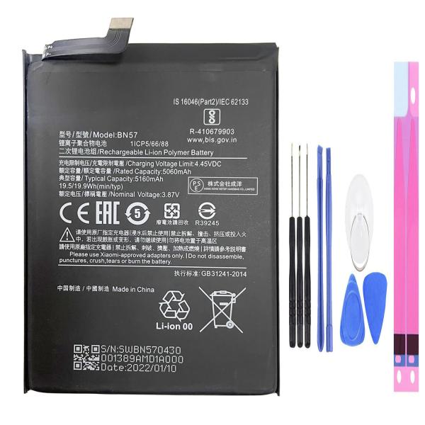 純正同等 Xiaomi POCO X3 Pro 対応 BN57 M2102J20SG 電池パック 交換用