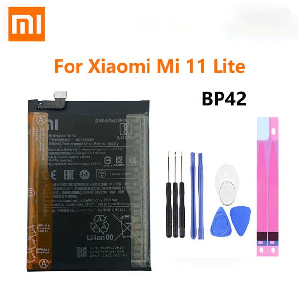 ジャンク】Mi 11 Lite 5G 本体 交換バッテリー付き ジャンク】Mi