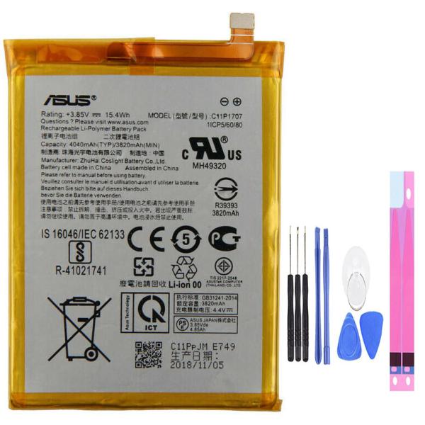 純正同等 ASUS ZenFone Max M1 C11P1707 バッテリー ZB555KL 電池パック 交換用 バッテリー 修理工具付き