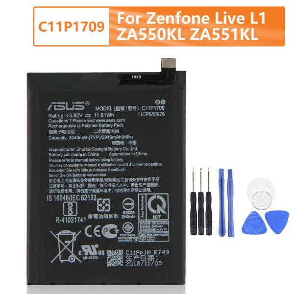 純正同等 ASUS C11P1709 対応 ZenFone Live L1 ZA550KL ZA551KL 電池パック 交換用 バッテリー 修理工具付き