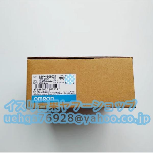 新品 OMRON オムロン S8VK-S06024 24VDC 2.5A スイッチ電源 【不良保証