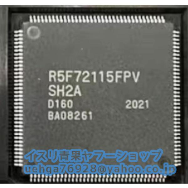 新品 ルネサス R5F72115FPV R5F72115D160FPV 液晶表示制御マイコン