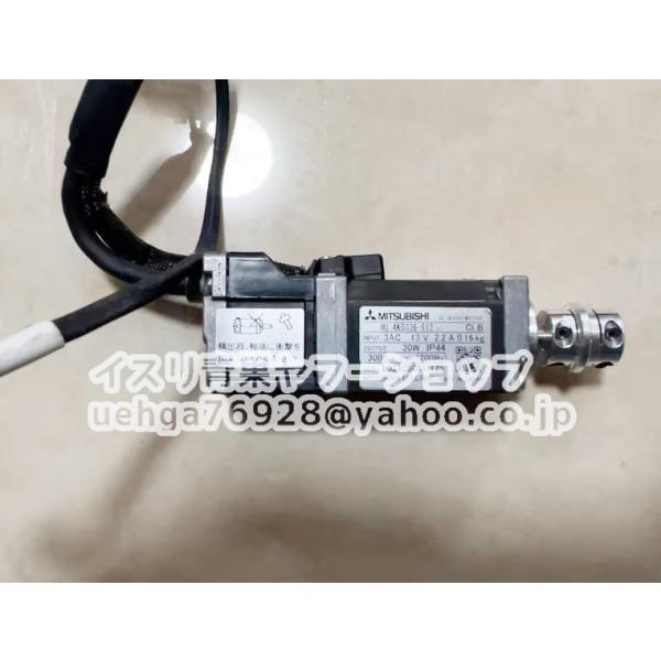 新品 MITSUBISHI 三菱電機 HG-AK0336-S12 サーボモータ 【不良保証