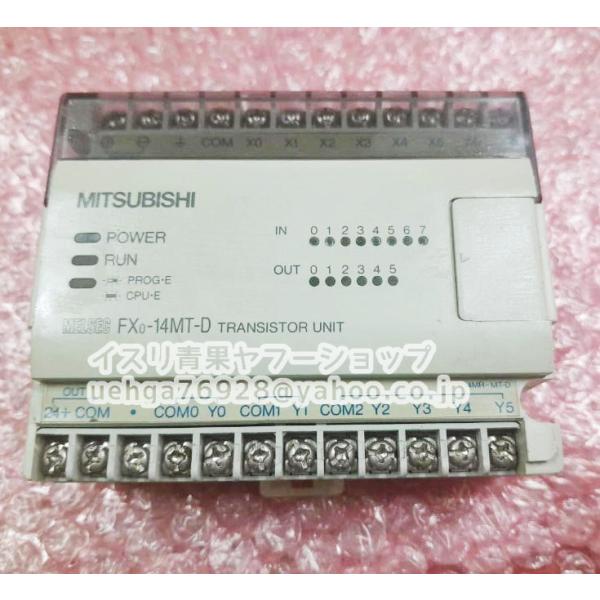 新品 MITSUBISHI 三菱電機 FX0-14MT-D シーケンサ 【インボイス発行可】【不良保証】