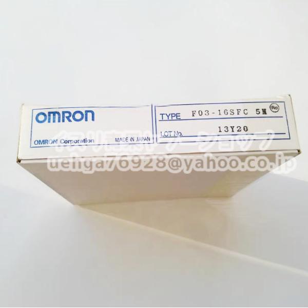新品 OMRON オムロン F03-16SFC 5M漏液検知帯【不良保証】【インボイス 