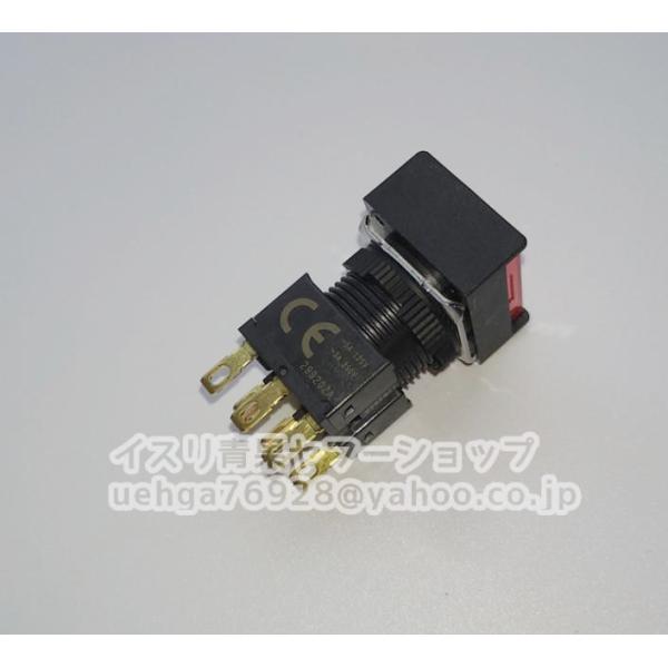 新品 OMRON オムロン A16L-JRA-24D-2 押ボタンスイッチ【不良保証】【インボイス発行可】