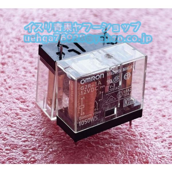 100個セット新品 OMRON オムロン G2R-1A DC12V ミニパワーリレー【不良
