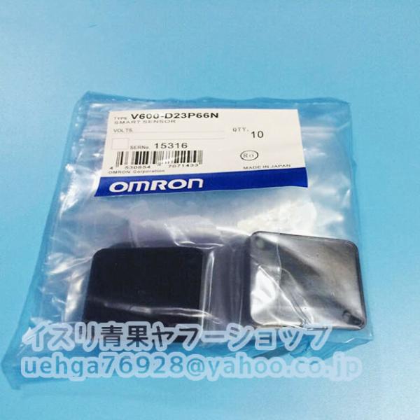 10個セット新品 OMRON オムロン V600-D23P66N データキャリア【不良 