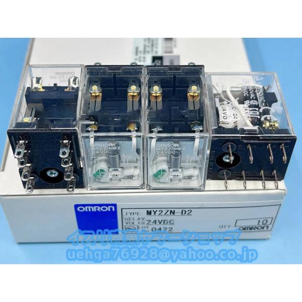 オムロン（OMRON） MY4ZN DC24V ミニパワーリレー NN : ANGEL